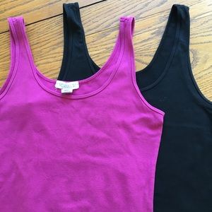 Two Forever 21 Dresses